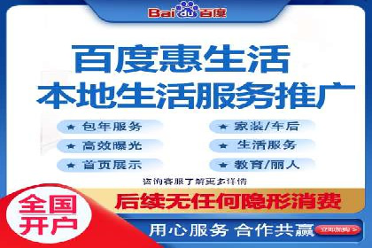 竞价排名在品牌推广中的经典案例